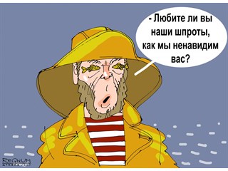Эти страны токсичны: Россия вынесла приговор отношениям с Прибалтикой Эти страны токсичны: Россия вынесла приговор отношениям с Прибалтикой геополитика