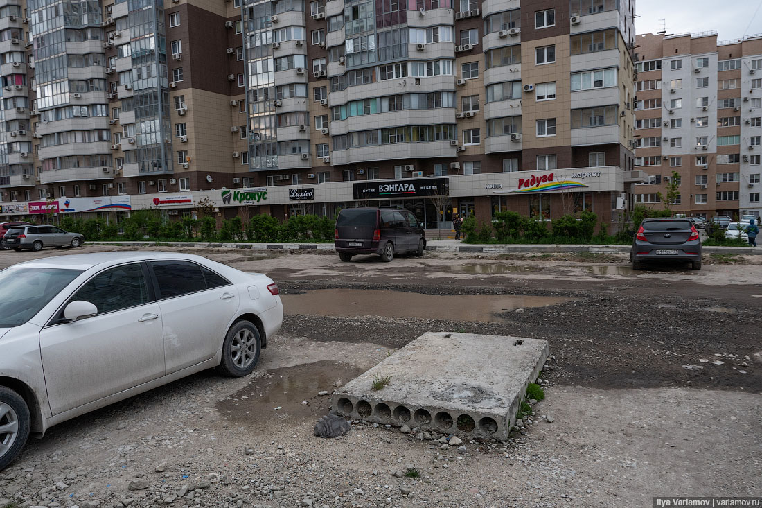 Самый богатый город России города,отпуск,поездка