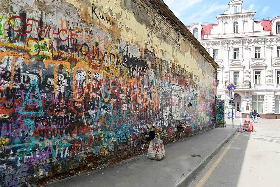 10 пешеходных маршрутов по Москве Getty, Imagesфото, можно, метро, стоит, Москвы, города, чтобы, площади, маршрут, После, непременно, бульвару, Здесь, много, пройтись, также, отправляемся, посетить, зайти