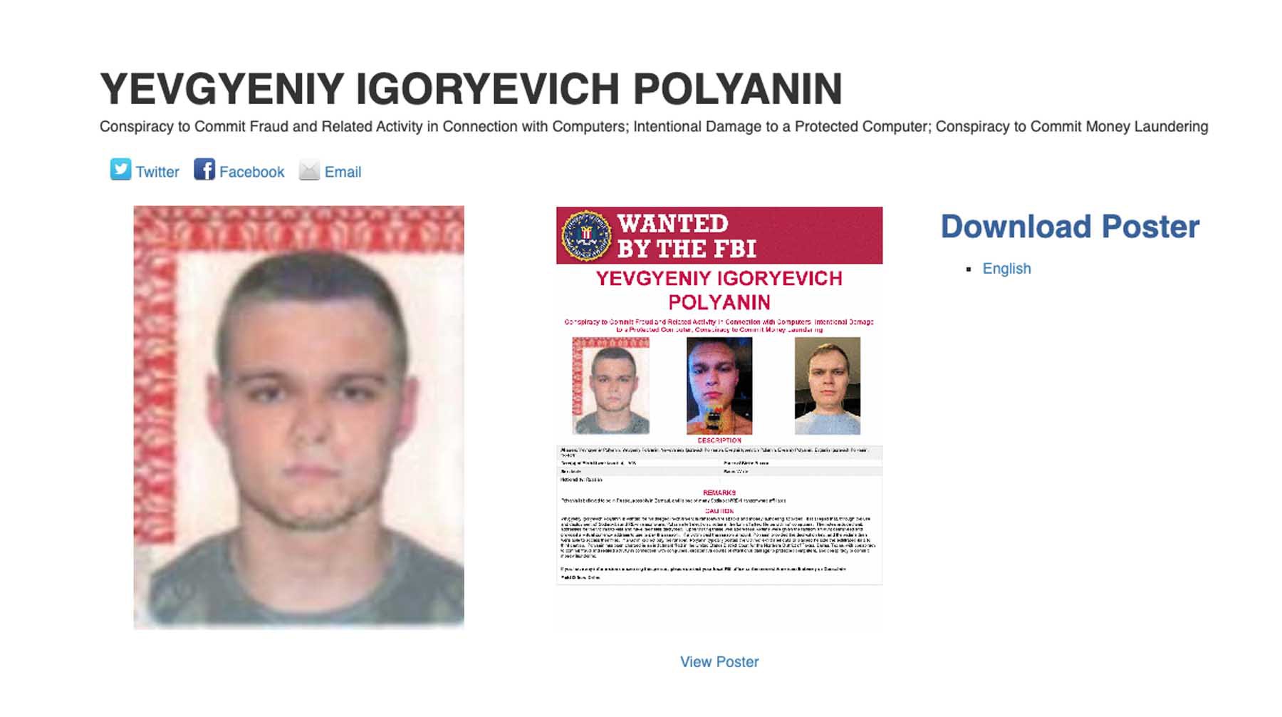 Евгений Полянин