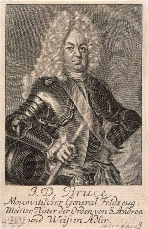 Московские тайны Московские тайны