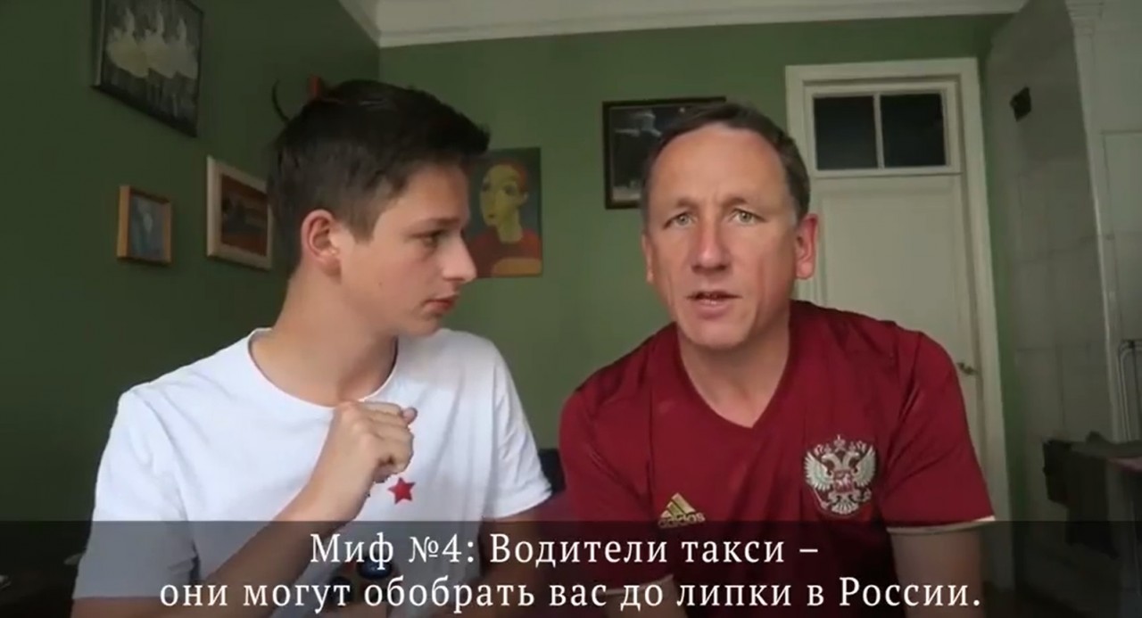 Жутко мило и запредельно честно: отец и сын из Англии развенчали главные мифы о России