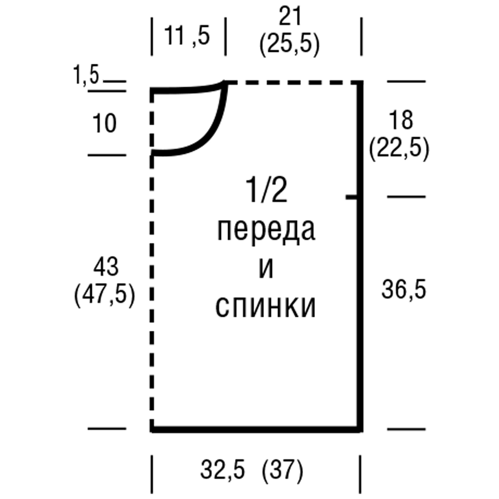 Ажурный топ спицами