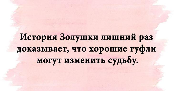 «Свежая упаковка» с анекдотами, шутками и забавными историями специально для вас «Свежая упаковка» с анекдотами, шутками и забавными историями специально для вас