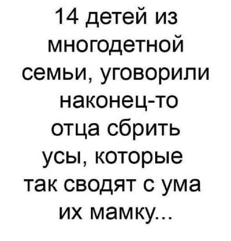 15 интересных историй из интернета от обычных людей для поднятия настроения! 15 интересных историй из интернета от обычных людей для поднятия настроения!