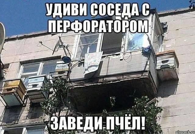 — Знаешь как плов готовить? — Нет. Как? — Баран кидаешь, трава кидаешь... Весёлые,прикольные и забавные фотки и картинки,А так же анекдоты и приятное общение