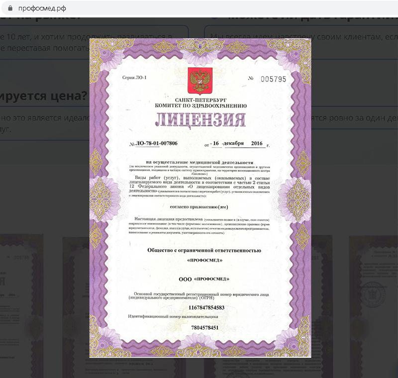 НАДО ЧТО-ТО МЕНЯТЬ. ЗА ПОДРЫВ НАЦБЕЗОПАСНОСТИ ПРЕСТУПНИКАМ ДАДУТ "УСЛОВНО" НАДО ЧТО-ТО МЕНЯТЬ. ЗА ПОДРЫВ НАЦБЕЗОПАСНОСТИ ПРЕСТУПНИКАМ ДАДУТ "УСЛОВНО" россия