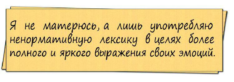 Немного позитива вам в ленту: смешные картинки о жизни 