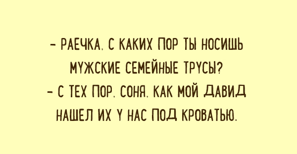 Хочешь, чтобы все ползали у твоих ног... разбросай деньги анекдоты