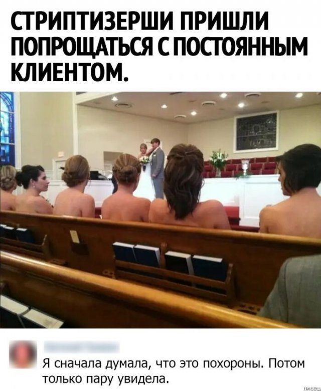 100% ржака из социальных сетей. Удачный сборник! позитив,смешные картинки,юмор