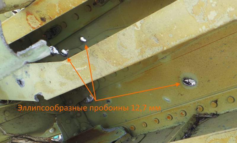 «Бук», которого не было 