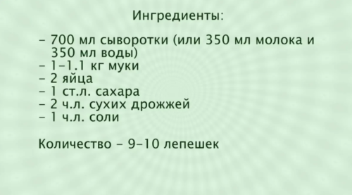 Screenshot_15