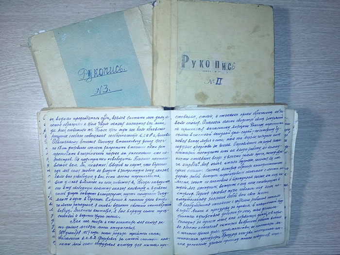 Внук офицера НКВД: «Я публикую дневники деда, чтобы предостеречь людей от ностальгии по сталинским временам» Внук офицера НКВД: «Я публикую дневники деда, чтобы предостеречь людей от ностальгии по сталинским временам» история
