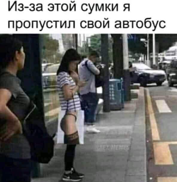 - Нам тут путевку предложили в Майами. На буклете такой здоровенный негр улыбается... - Нам тут путевку предложили в Майами. На буклете такой здоровенный негр улыбается... Весёлые,прикольные и забавные фотки и картинки,А так же анекдоты и приятное общение