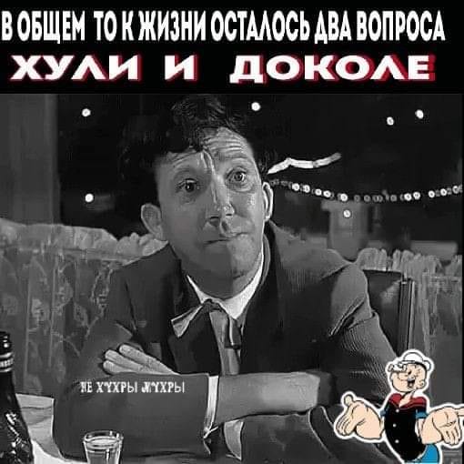 Надпись на холодильнике: "Творог несвежий, коту не давай. Приду с работы, сырники тебе сделаю" анекдоты,веселые картинки,демотиваторы,юмор