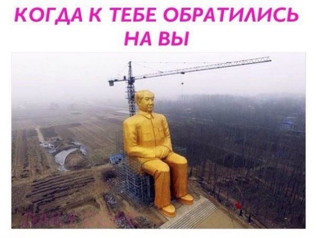 Юмор на разные темы 