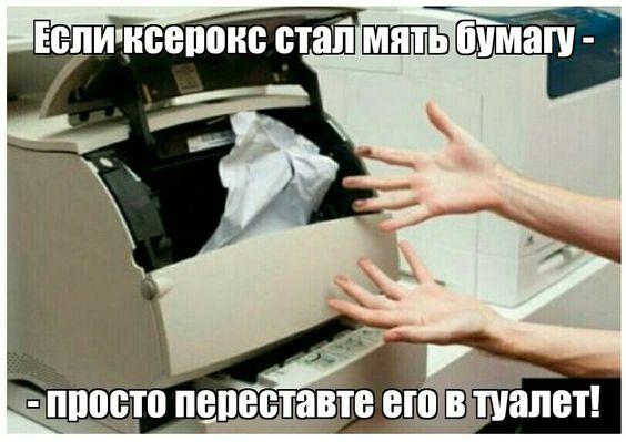 Забавности и различный юмор для чудесного настроения