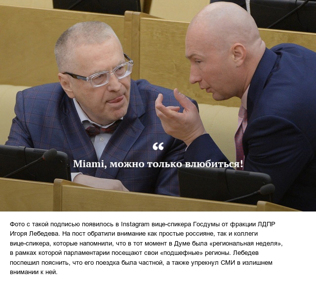 Самые запоминающиеся цитаты и высказывания 2018 года Самые запоминающиеся цитаты и высказывания 2018 года