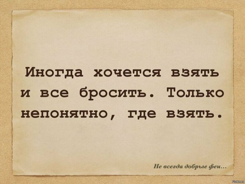 Открытки юмора!