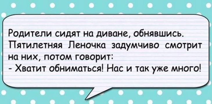 Улетная подборка для снятия стресса, уменьшения веса и просто для хорошего настроения 