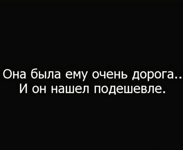 Открытки юмора!
