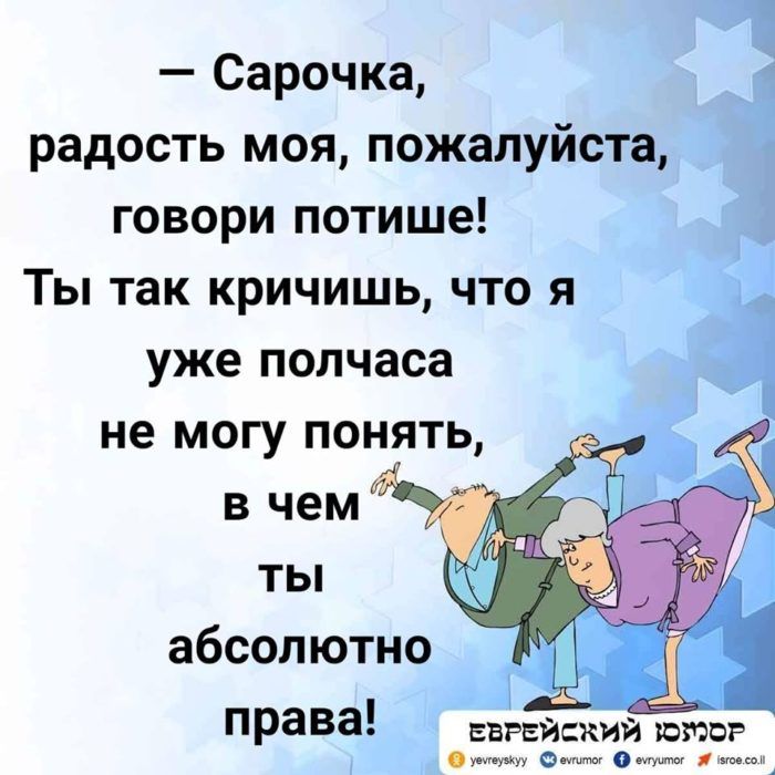 Хочу уже оливье и бухать шампанское! анекдоты