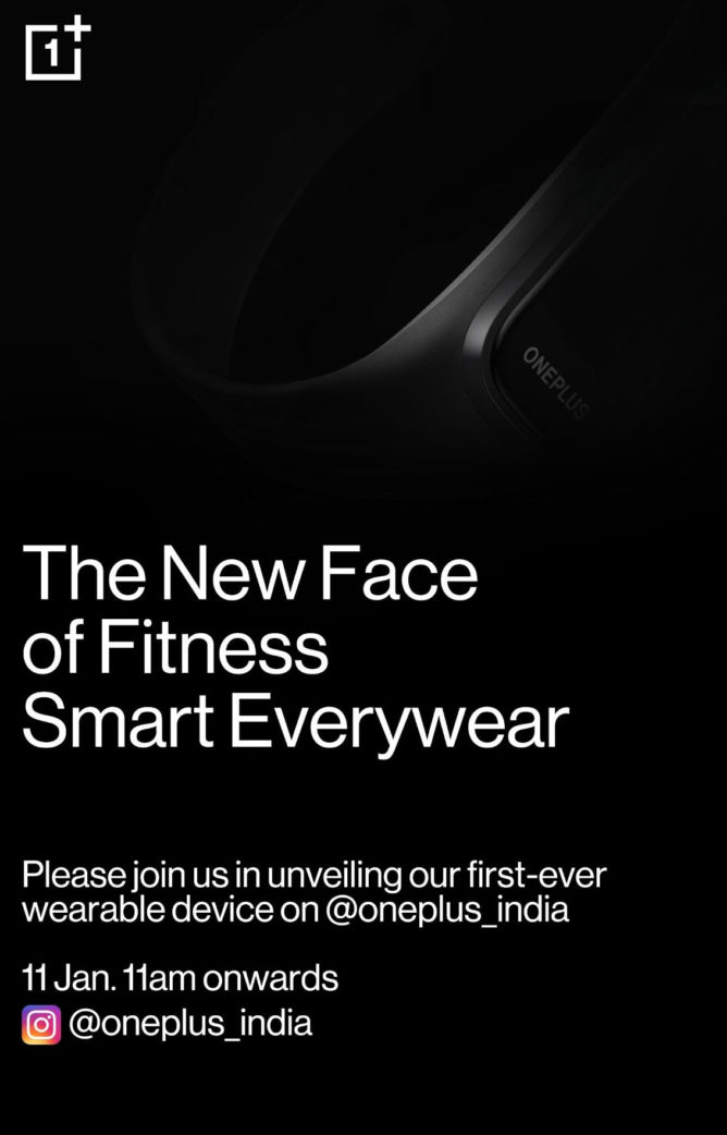 OnePlus представит свой первый фитнес-браслет 21 января новости,обсуждение,статья,технологии