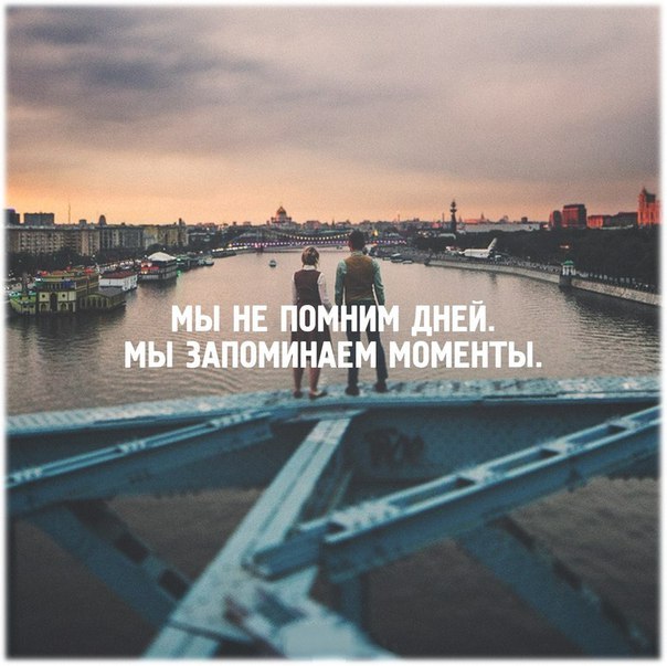 Картинки и фото приколы с надписями со смыслом Картинки и фото приколы с надписями со смыслом