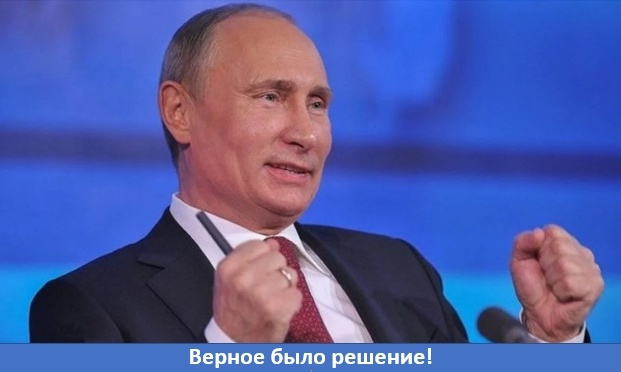 Здравствуйте, мои дорогие читатели. Золотистый чай с пряниками - это отличный повод поговорить о золоте. Несколько лет назад В.В.Путин распорядился наращивать золото в золотовалютных резервах РФ.