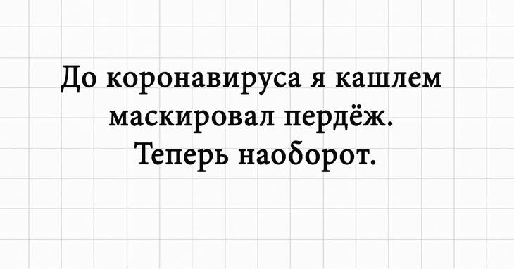 Счастливый день с этими короткими шутками гарантирован 
