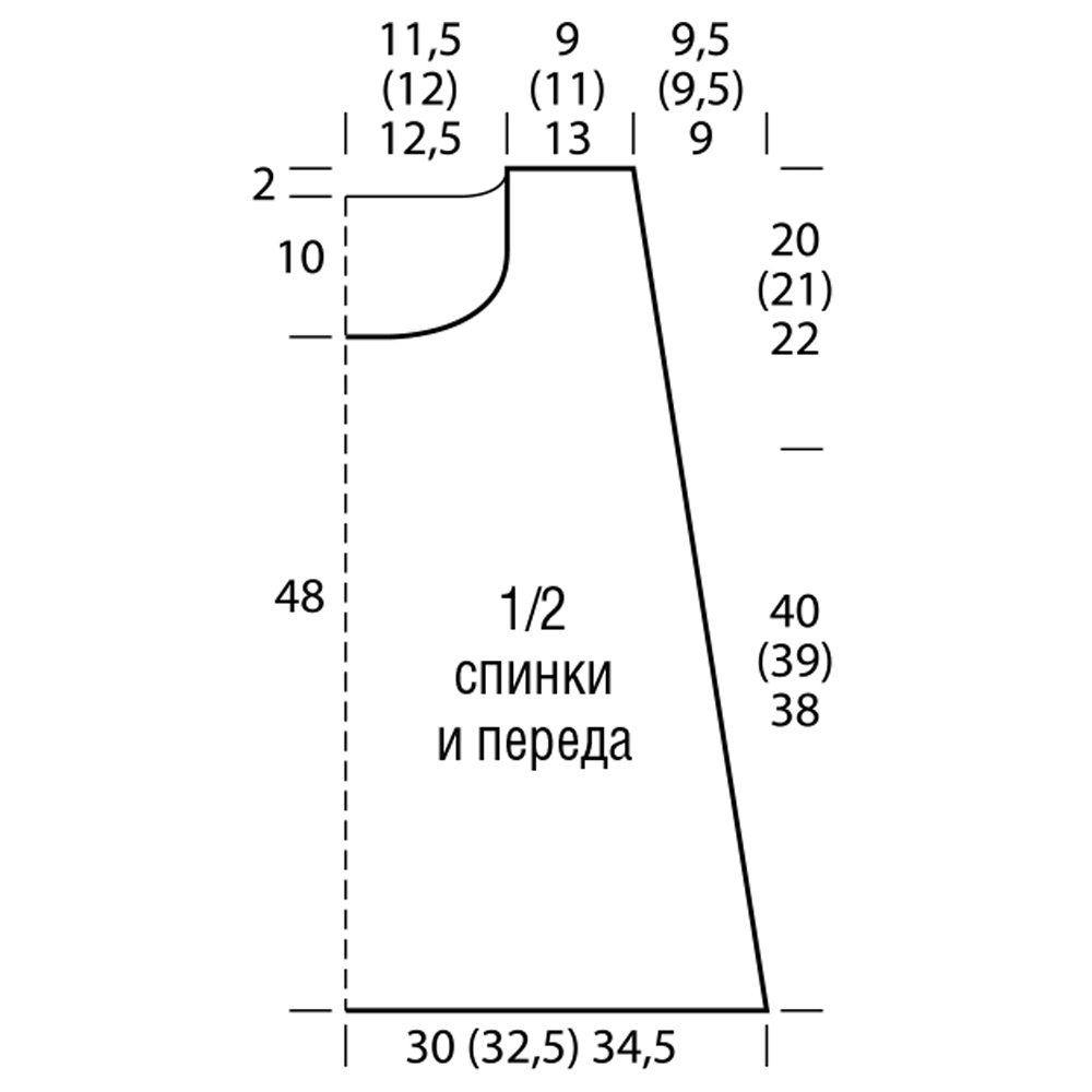 Ажурная безрукавка спицами