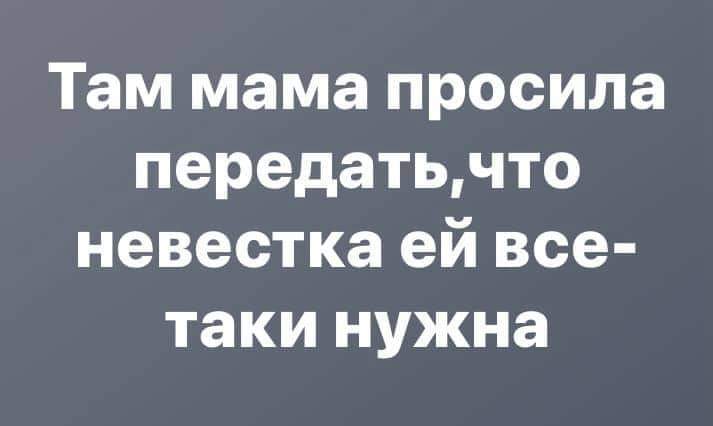 Веселые истории из жизни в картинках и самые смешные шуточки 