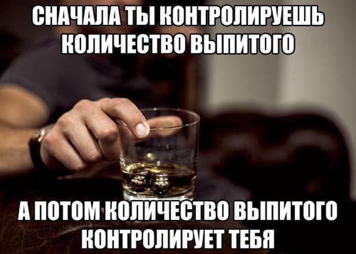 Подборка забавных фотографий и позитивных картинок с надписью со смыслом 