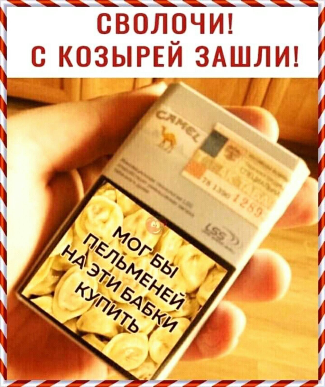 Анекдоты и шуточки для чудесного настроения! Анекдоты и шуточки для чудесного настроения!