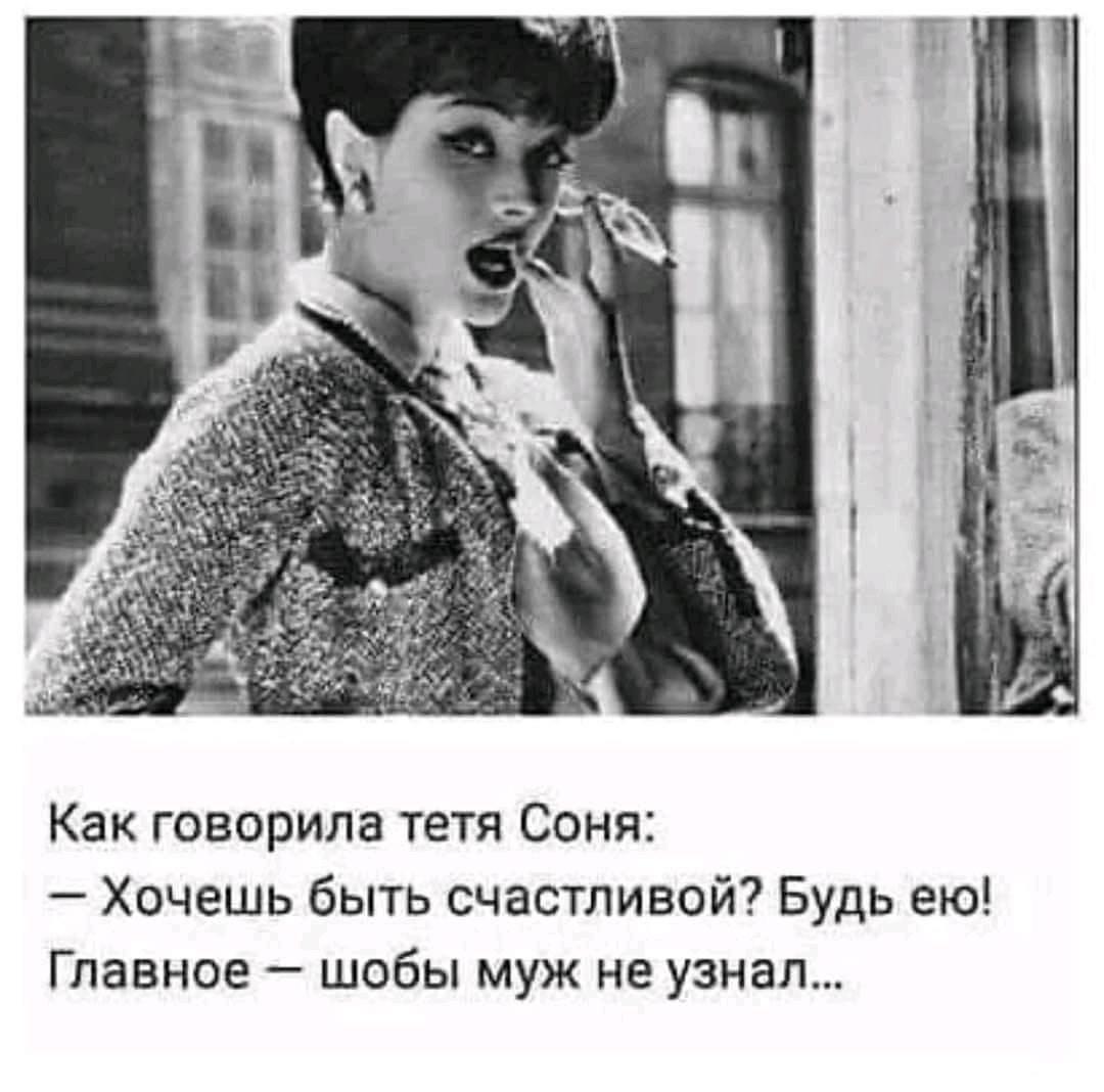 Учителя такие странные. Не понимаю, зачем нужно на меня орать... такого, мужчин, Вовочке, продаст, мужчина, поезда, Объясняет, оказалось, билета, контролер…, Пришлось, прыгать, Объявление, проще, ссадинах, штраф, Контролер, оказался, мужем, проводницыТысяча