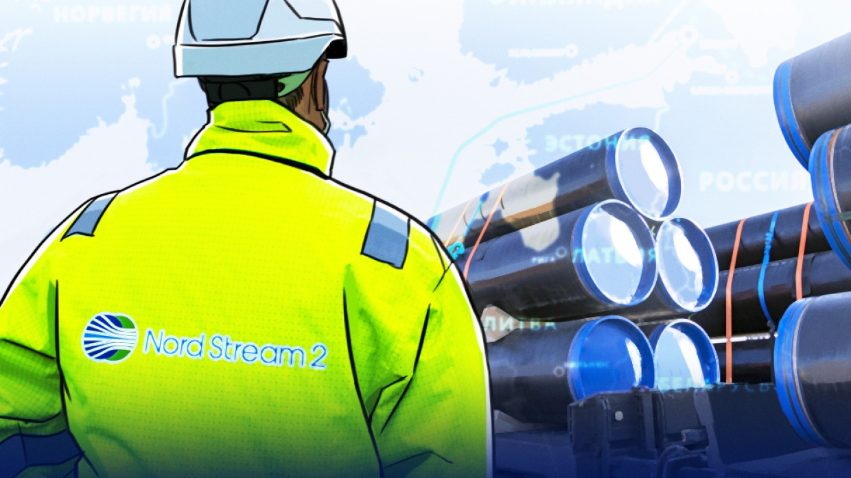 ФСА потребовала от Nord Stream 2 AG подтверждения соответствия европейским нормам