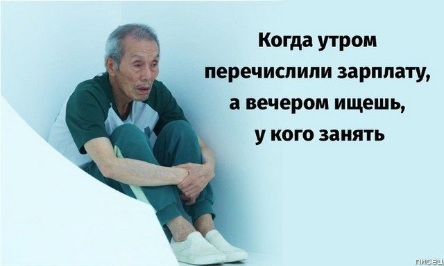 23 ярких прикола в стиле «Когда...» позитив,смешные картинки,юмор