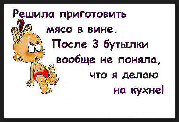 Английский священник, прогуливаясь в весьма ухоженном саду, видит садовника за работой... весёлые