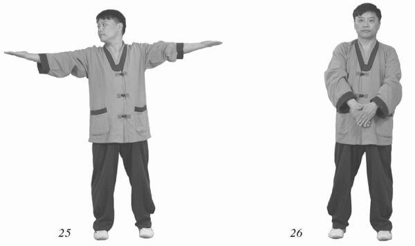 Таньчжон хоуп: 18 оздоровительных упражнений вперед, направлен, упражнения, вверх, Взгляд, положение, Вернуться, исходное, выполнении, ладони, движения, упражнение, назад, левой, правой, Выполнить, обеих, положение ноги, взгляд, чувство