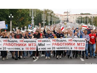 Непростые соседи Китая и России