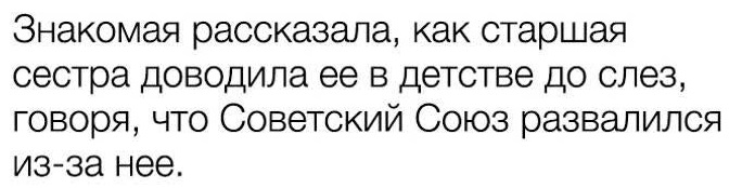 Оплатила все счета по коммуналке в этом месяце. Кто-нибудь знает вкусные рецепты с водой?