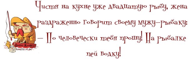 Прикольные картинки с фразочками Прикольные картинки с фразочками