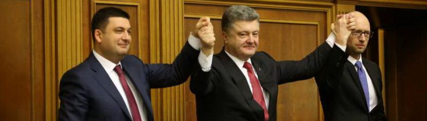 После каждых выборов на Украине всплывает одно г#вно — Гордон