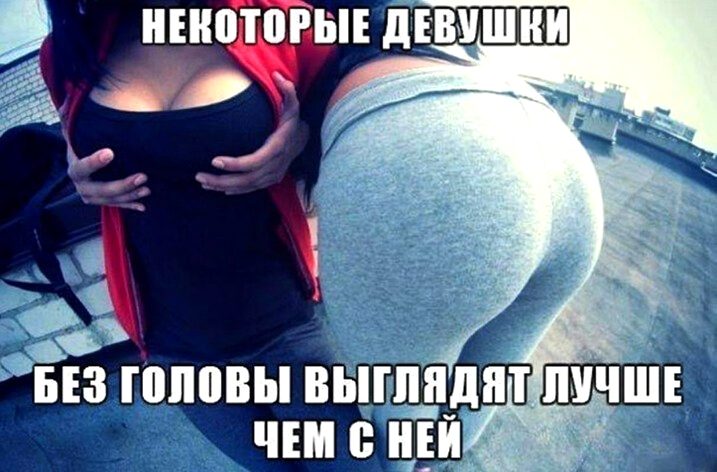 Смехопанорама. Высший класс!