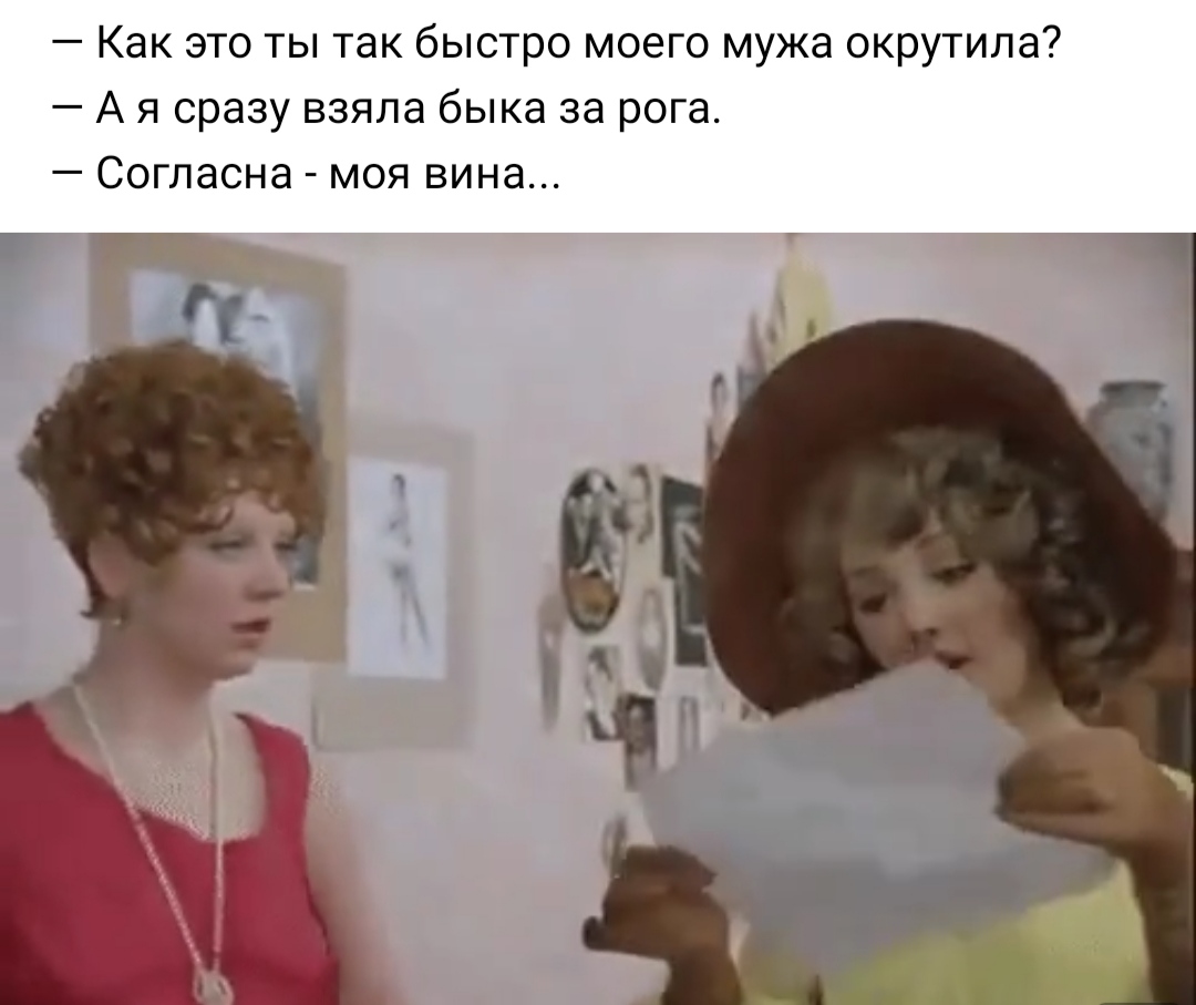 Веселые истории из жизни в картинках и самые смешные шуточки 