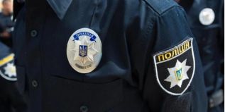 Черкасские полицейские подключились к «тихой» забастовке