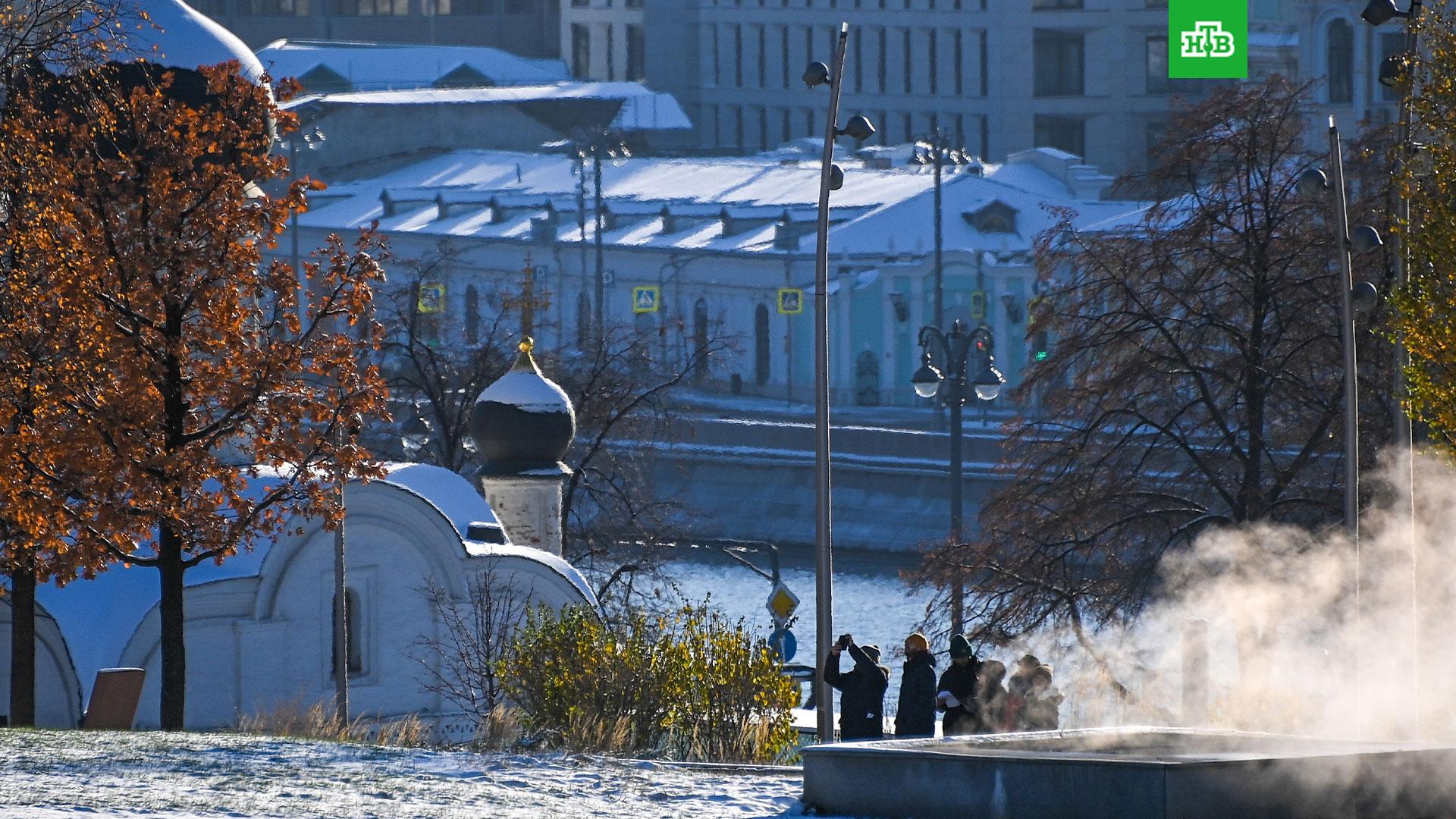 Свежие новости о погоде в москве. Москва в декабре. Ноябрь Мороз. Москва в ноябре фото. Мороз в Москве.