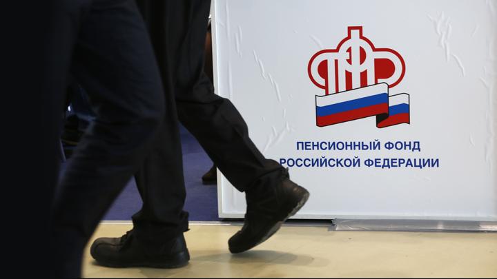 За деньгами! Разгневанные граждане штурмуют здания Пенсионного фонда
