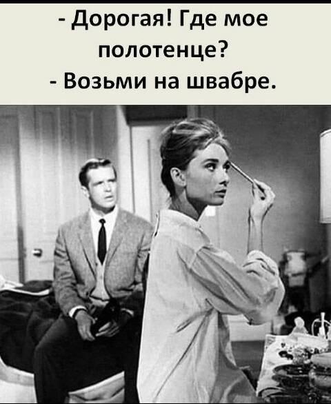 Если внимательно понаблюдать за сотрудниками Макдональдса, можно сразу заметить филологов... Весёлые,прикольные и забавные фотки и картинки,А так же анекдоты и приятное общение