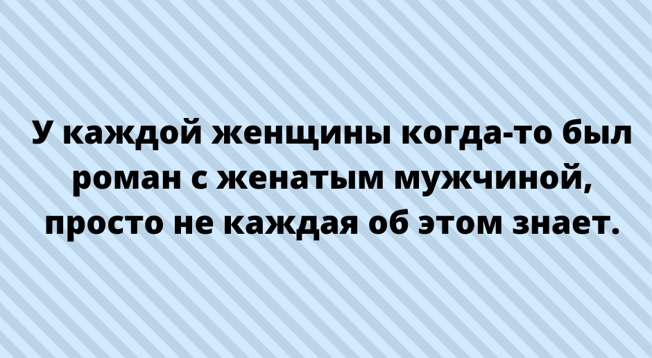 Подборка анекдотов и разных веселостей 